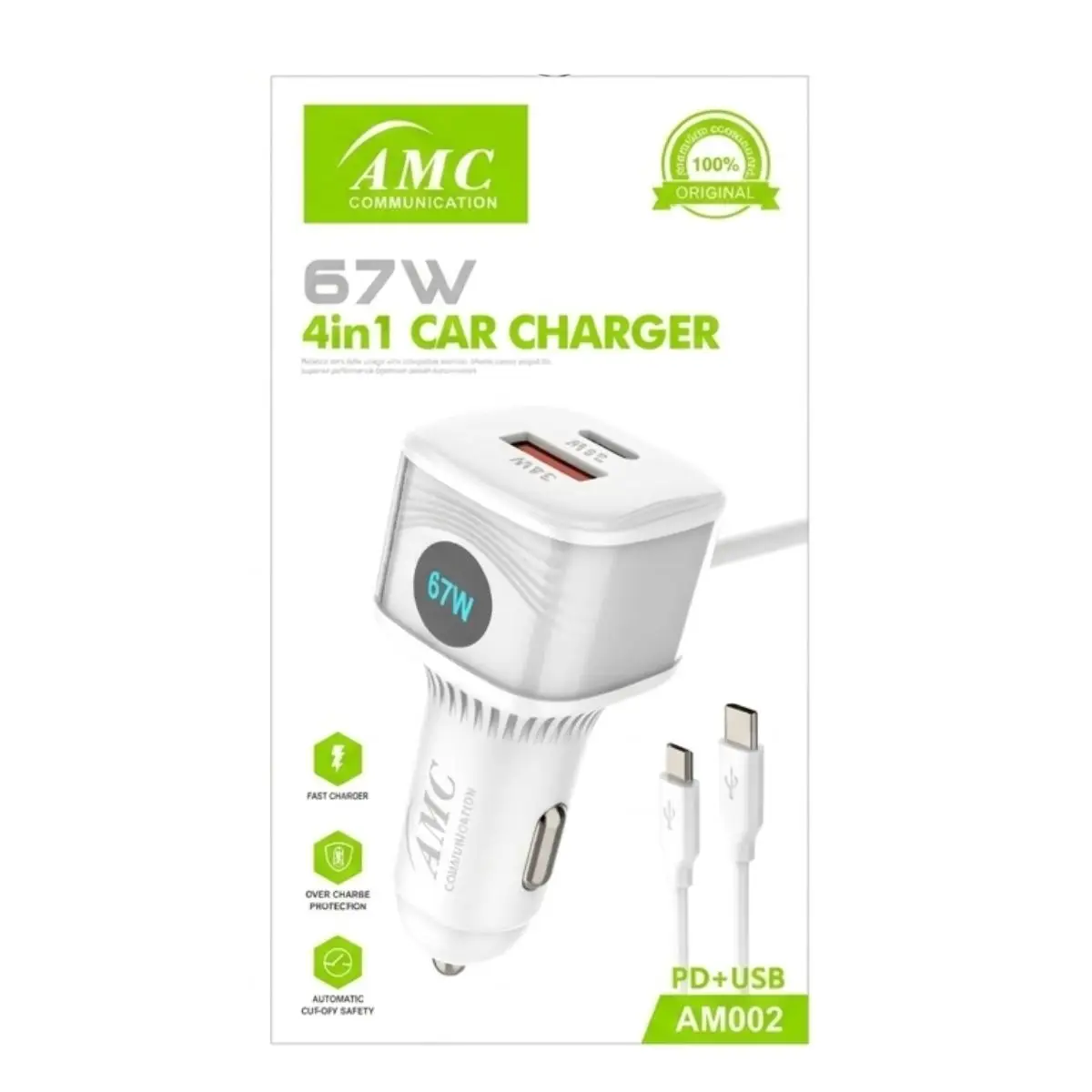 AMC AM-002 67W 4in1 Car Charger - image 1 of 1