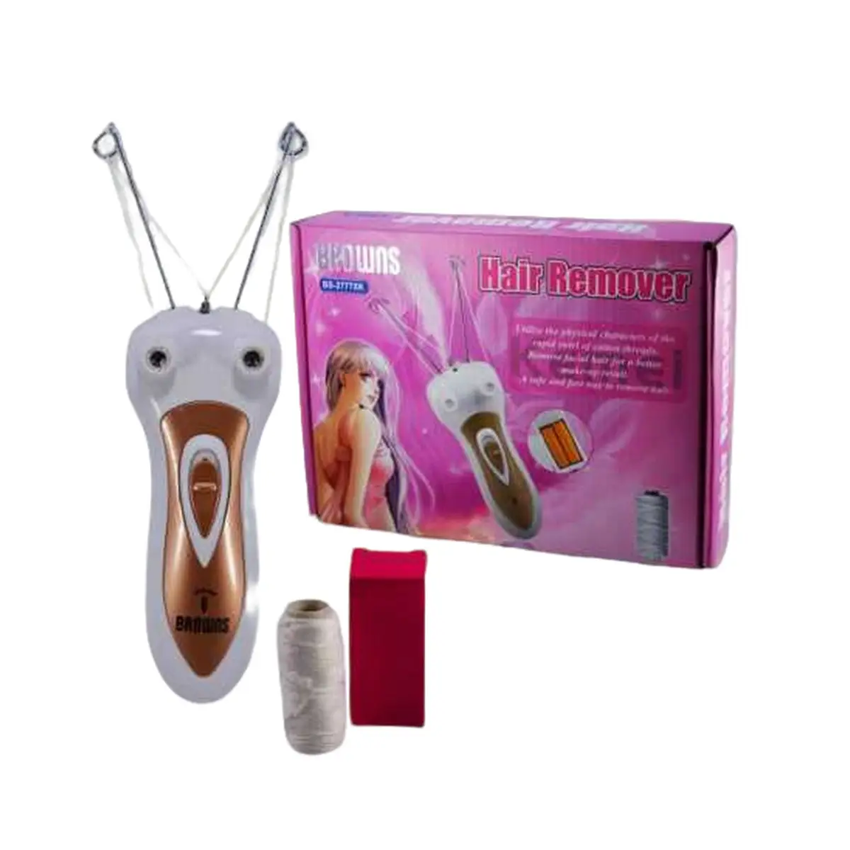 Browns BS-2777XK Hair Remover Epilator - image 1 of 1