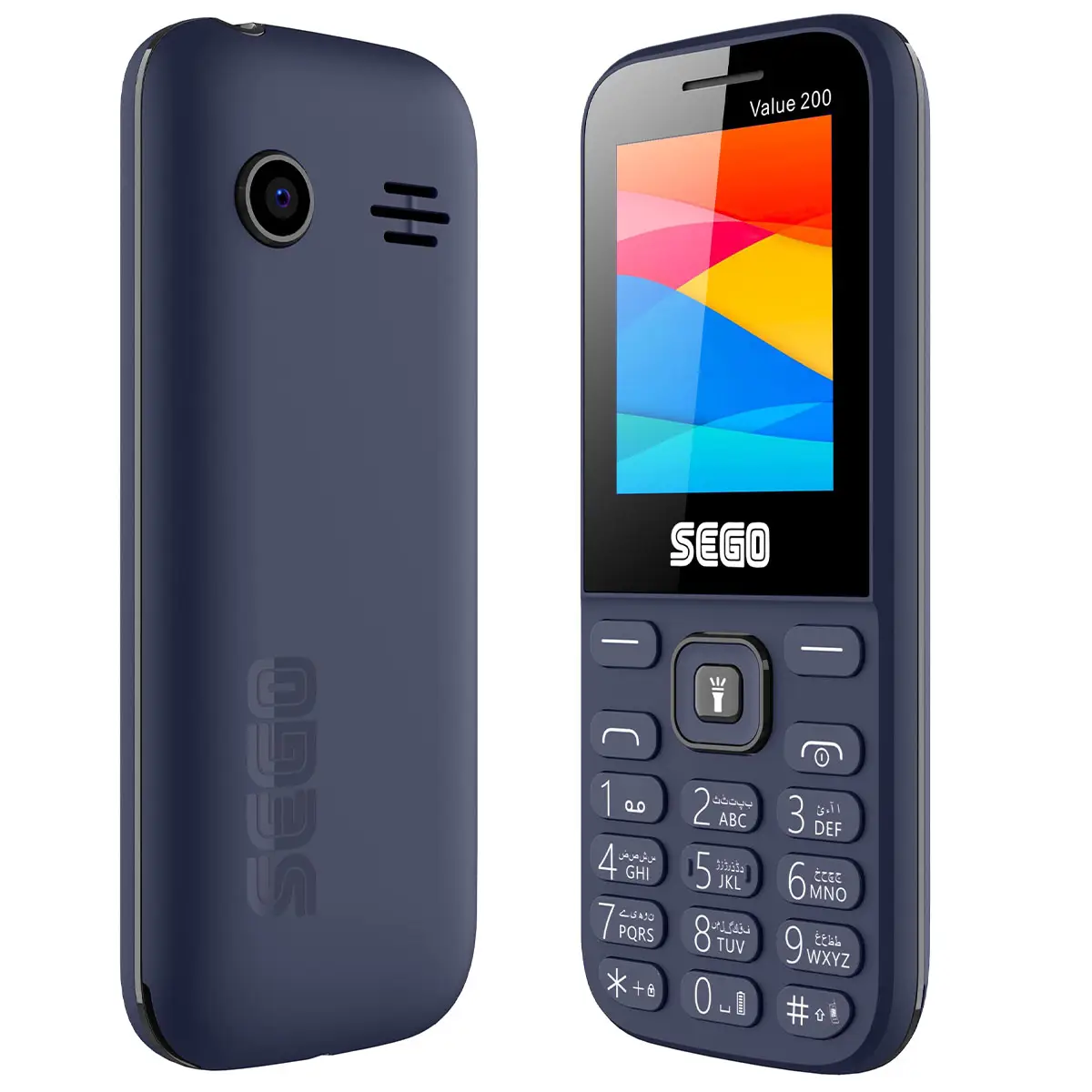 Sego Value 200 - image 1 of 1
