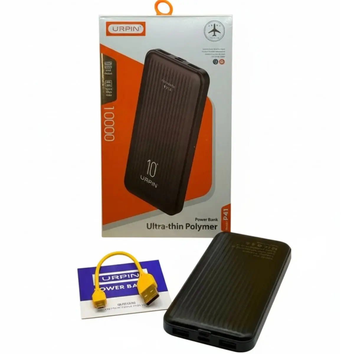 Urpin P41 Power Bank 10000mAh - image 1 of 1
