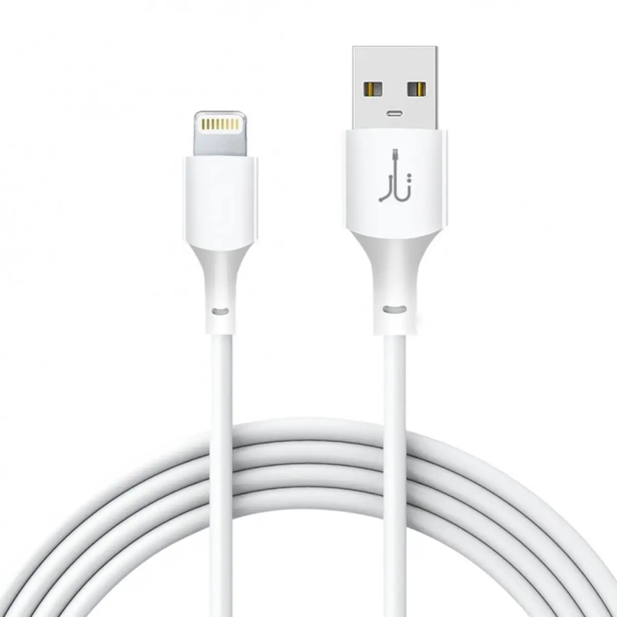 Urpin UC02 20W Charging Cable - image 1 of 1
